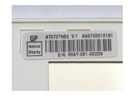 At070tn83 V.1 7 monitor LCD 40pins de la definición del módulo 800*480 de la exhibición de TFT LCD de la pulgada alto